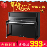 [念琴钢琴]全新卡瓦依/KAWAI C3 立式钢琴 专业演奏高端成人钢琴