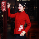如意风民族复古中国风唐装秋女士修身中式青年时尚棉外套上衣6038