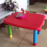 幼儿童房环保塑料长方桌小孩子bb吃饭餐桌凳宝宝椅子学习多款可选