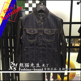 gxg.jeans男装 2016秋装新品黑色牛仔夹克外套正品代购 63621071