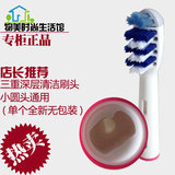 博朗OralB/欧乐B 三重清洁牙刷头EB30适合 D12 D16 D20 D34 D30