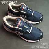 现货！美国代购美产New Balance 990NV3/GL3新百伦男鞋总统跑步鞋