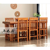 原木居古木艺术家具新古典老榆木餐桌组合原木实木餐桌餐椅可定制