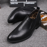 冬季潮流时尚韩版男士短靴英伦休闲切尔西靴马丁工装靴增高简易靴