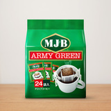 包邮 日本进口MJB现磨滴漏挂耳咖啡黑咖啡粉巴西口味24袋入