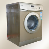Galanz/格兰仕XQG70-A512V变频滚筒洗衣机全自动 6kg 全国联保