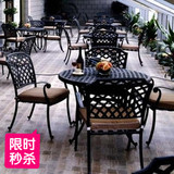 欧式铁艺庭院户外花园桌椅 套装三件套咖啡阳台茶几休闲组合 特价