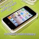 Apple ipod touch4 mp3/4/5 音乐视频播放器 港版库存未激活