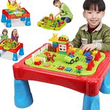 多功能积木桌儿童组装学习桌大颗粒积木游戏玩具桌小男孩女孩礼物