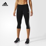 正品阿迪达斯2016女子夏季新款紧身裤训练跑步七分裤 AJ9370