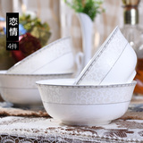 家用中式陶瓷碗餐具面碗骨瓷大碗米饭碗汤碗套装甜品粥碗微波炉