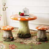 柒夏花园庭院树脂摆件创意家居户外装饰仿真蘑菇桌椅组合儿童凳子