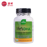 美国进口life's/马泰克DHA备孕妇哺乳期专用海藻油60粒含omega-3