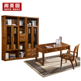 全实木书桌书椅书柜组合 金丝胡桃木实木家具办公桌椅柜 书房套装