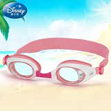 迪士尼新款儿童泳镜平光混色款防紫外线男女童通用防雾防水游泳镜