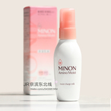现货 日本新版 第一三共MINON 敏感干燥肌 氨基酸保湿乳液 100g