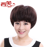 西芙假发女短发蓬松BOBO头蘑菇头发型 中年女式波波假发卷发真发