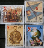 塞尔维亚 黑山邮票 2004年 塞尔维亚暴动200年 4全新 满500元打折