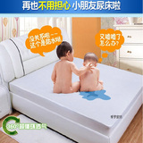 床笠2米 2.2米床防螨虫床罩1.8m床防滑棉布防水床笠床罩隔尿透气