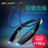 ZEALOT/狂热者 H1无线运动蓝牙耳机 通用运动耳麦防汗MP3蓝牙耳机