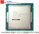 送硅脂 Intel/英特尔 至强E3-1231 V3 四核散片CPU 3.4GHz超1230