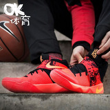 OK体育 Nike Kyrie 2 耐克欧文2代男子篮球鞋 大红819583-680