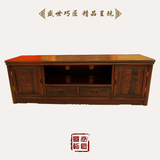 红木电视柜南美酸枝木地厅柜中式古典客厅简约双门双抽实木电视柜