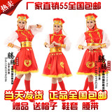 2016新款蒙古舞蹈服演出服女装少数民族表演服装蒙族舞蹈演出服装