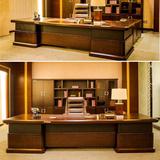 高档办公家具2.8/3.2米老板桌总裁桌 油漆大班台桌椅办公桌BM0002