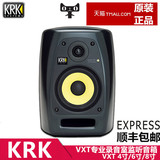美国KRK VXT4 VXT6 VXT8专业有源监听音箱 录音室编曲音响顺丰邮