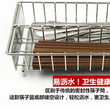 锈钢筷子置物架 餐具笼收纳筒沥水筷子盒包邮304 厨房消毒柜不