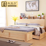 松柏合 实木床松木床 1.8米双人床 单人床1.5高箱书架床松木家具