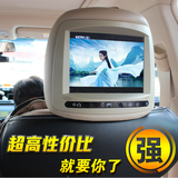丰田酷路泽 凯美瑞 锐志 皇冠 专用头枕显示器 车载液晶显示器