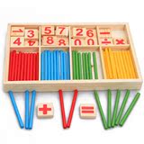 数字棒学习盒3--5-7岁幼儿园早教益智儿童玩具数学加减运算数教具