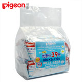 Pigeon/贝亲 婴儿卫生湿巾80片*2+10片组合宝宝儿童湿纸巾 PL139