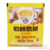 购满包邮 台湾进口零食冲饮品伯朗3合1香浓原味奶茶17g