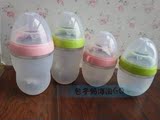 【现货】 美国代购comotomo全硅胶奶瓶母乳实感150、250