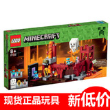 乐高之家 LEGO正品积木玩具我的世界Minecraft 地下堡垒 21122
