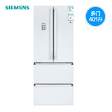 SIEMENS/西门子 BCD-401W(KM40FS20TI)零度保鲜玻璃门多门电冰箱