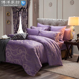 博洋家纺全棉四件套欧式床上用品提花床单四件套1.8米2.2x2.4紫色