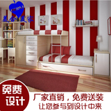美合美家儿童床高低床子母床上下床双层床实木衣柜梯柜储物组合床
