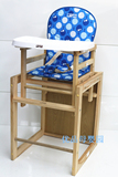 正品小龙哈彼儿童餐椅LMY305-H-K294多功能宝宝实木吃饭桌子包邮