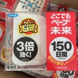 日本VAPE未来电子150日驱蚊器无毒无味蚊香孕妇婴儿可用 430288