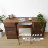 新品日式实木书桌白橡木办公桌组合柜简约学习桌电脑桌宜家写字台