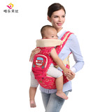 大码母婴用品2015全新升级款韩国婴儿腰凳背带四季通用多功能现货