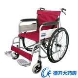 爱邦轮椅车AB-A01钢管可折叠轻便老年人老人残疾人手动轮椅带手刹