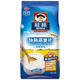 【天猫超市】桂格原味快熟（快煮)燕麦片400g新老包装随机发货