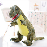 恐龙毛绒玩具 霸王龙布娃娃玩偶大号可爱儿童节生日礼物恐龙公仔