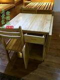 全实木餐桌折叠餐桌伸缩餐桌全松木可定做椅子组合伸缩小户型餐桌
