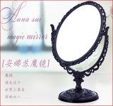 8寸桌面双面台式化妆镜子 欧式台镜大号时尚梳妆镜安娜苏公主镜